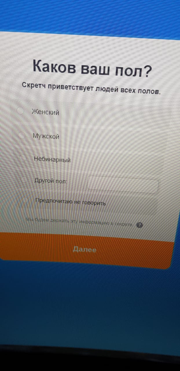 В Москве похоронили Алексея Навального. Как это было - LRT